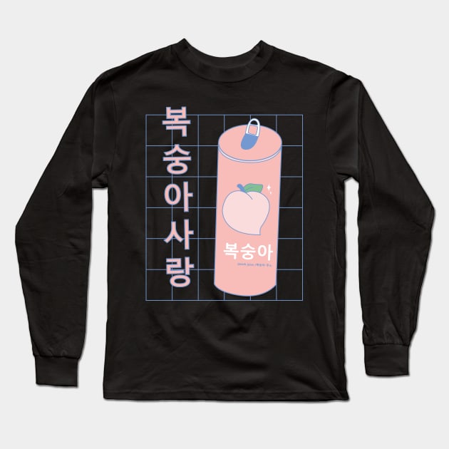 Peach Juice Long Sleeve T-Shirt by My Little Paradise